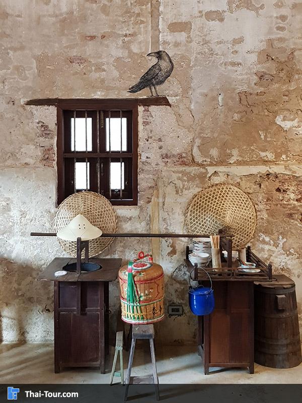 จัดสวยงามแบบจีน