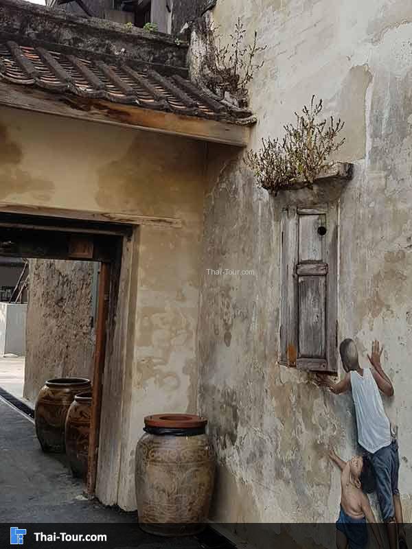 ภาพจิตรกรรมฝาผนังจีน