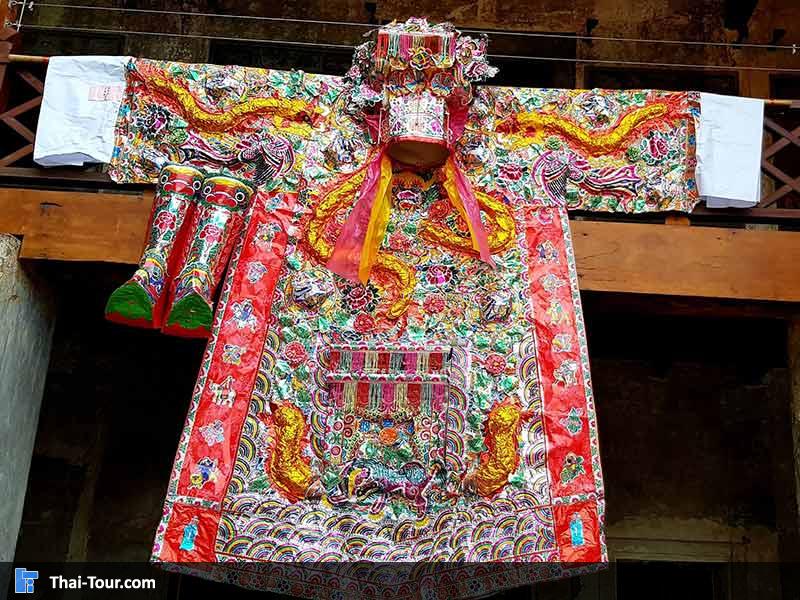 ชุดจีนโบราญ