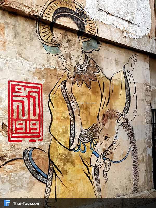 ภาพจิตรกรรมฝาผนังจีน