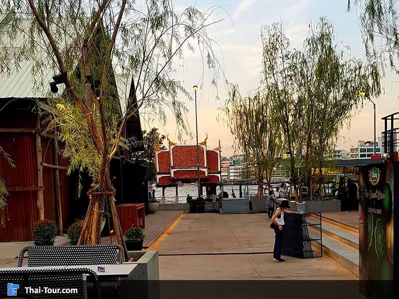 ริมน้ำเจ้าพระยา