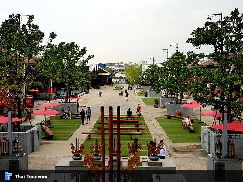 พื้นที่อเนกประสงค์