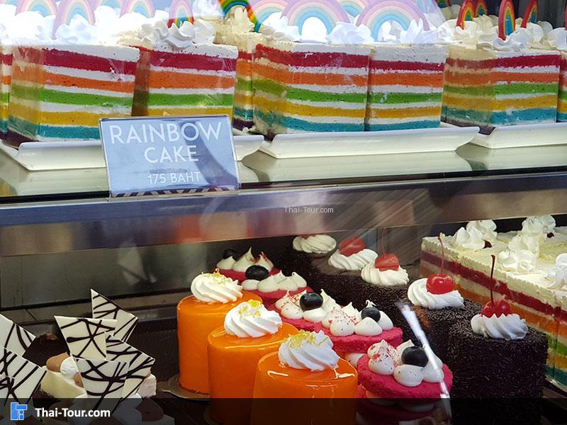 เค้กสีรุ้ง