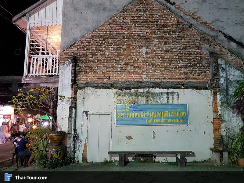 แวะถ่ายภาพสักหน่อย