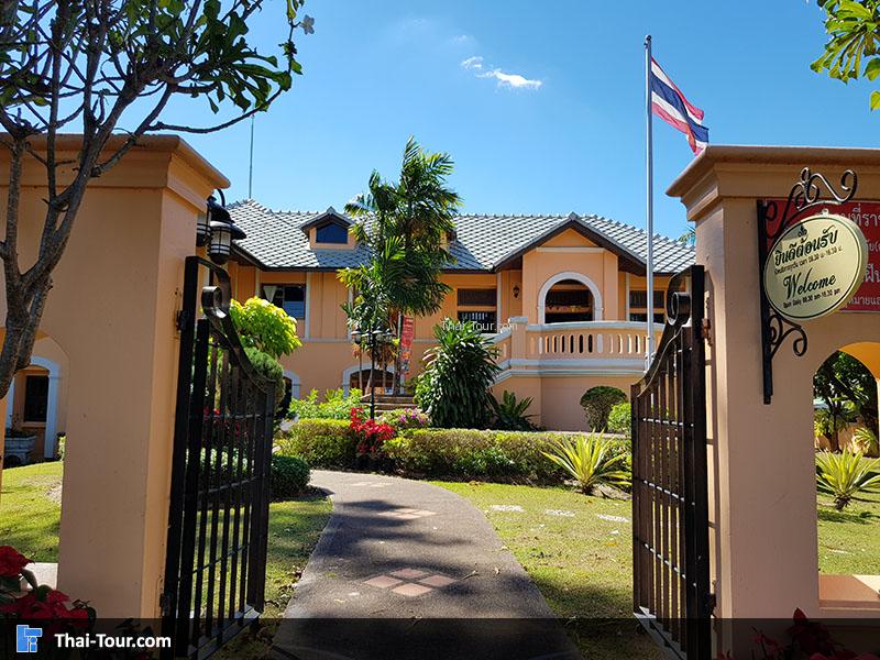 บรรยากาศอาคารเก่า