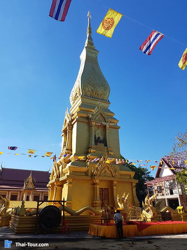 พระหลักศิลา