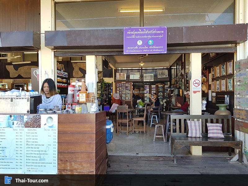 ร้านกาแฟ