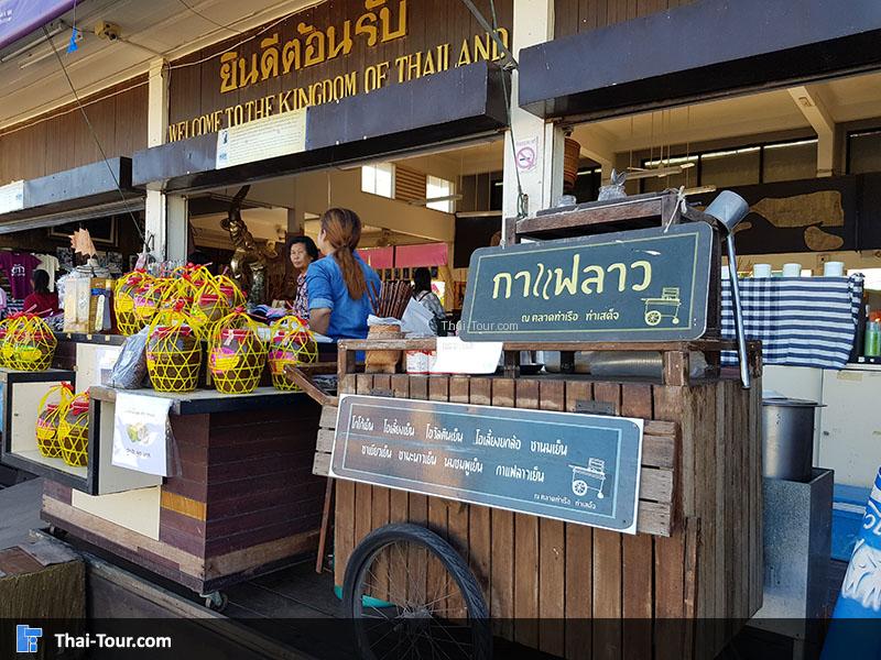 กาแฟลาวขึ้นชื่อเลยทีเดียว