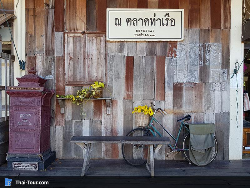 มุมถ่ายภาพสวยๆ