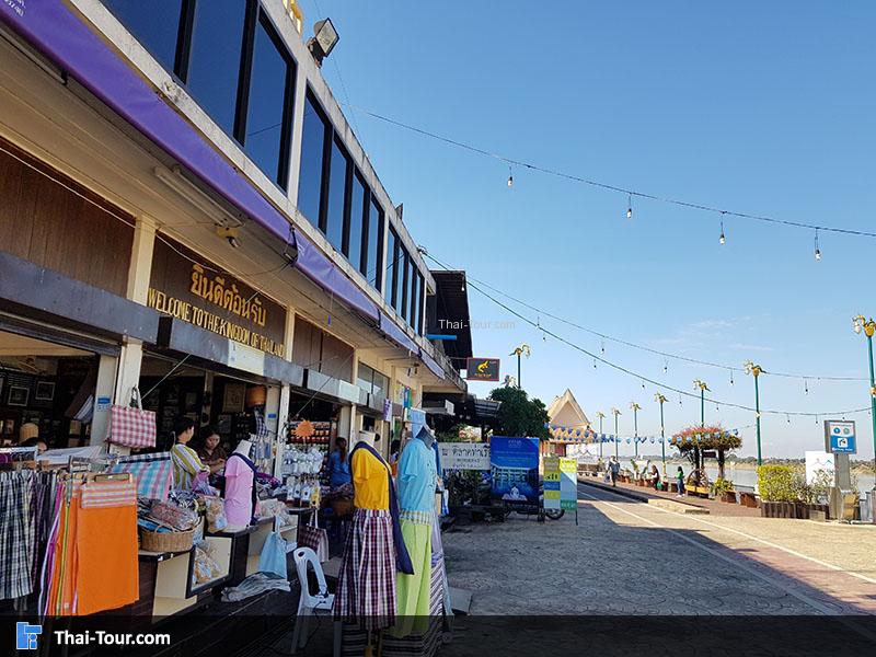 ร้านขายเสื้อผ้าสวยๆ