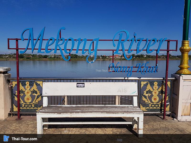 เก้าอี้ถ่ายภาพ