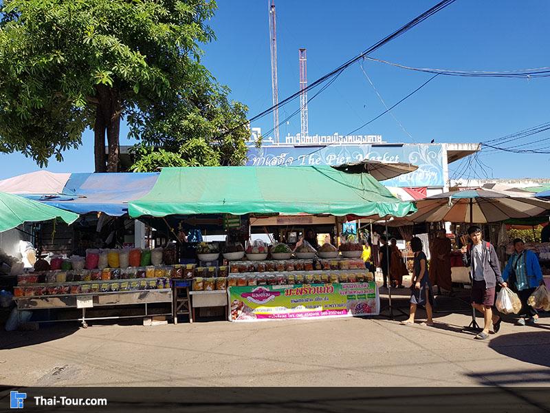 ร้านขายของฝาก