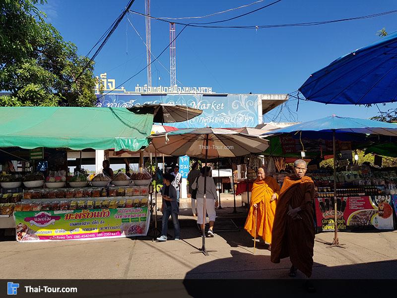 หาของฝากได้ที่นี่