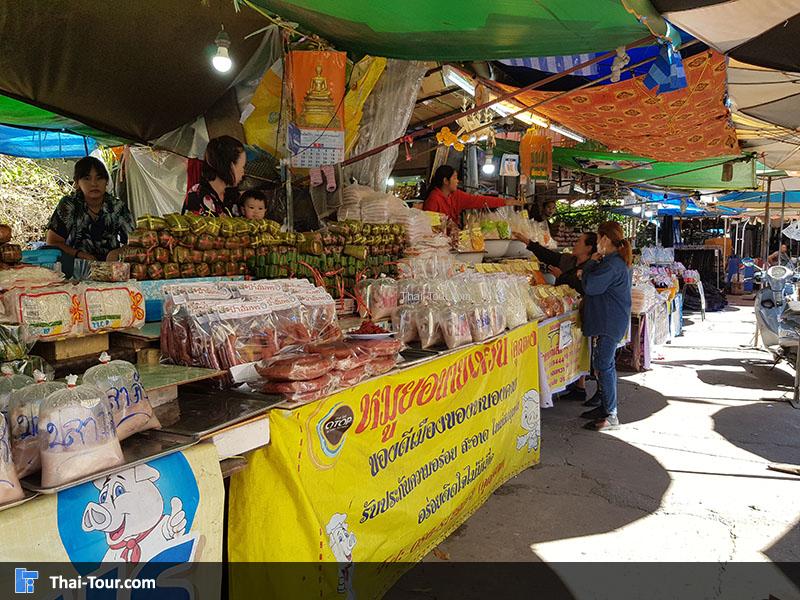 ของฝากเยอะมาก