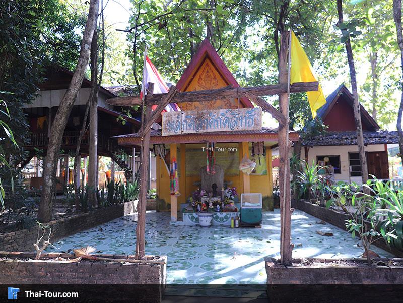 วัดหลักศิลา