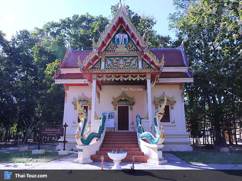 พิพิธภัณฑ์หลวงปู่บัว เคมิโย