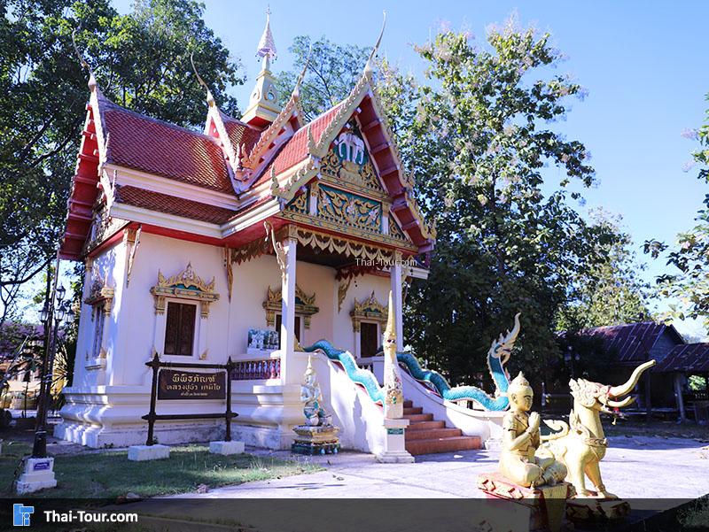 พิพิธภัณฑ์หลวงปู่บัว เคมิโย