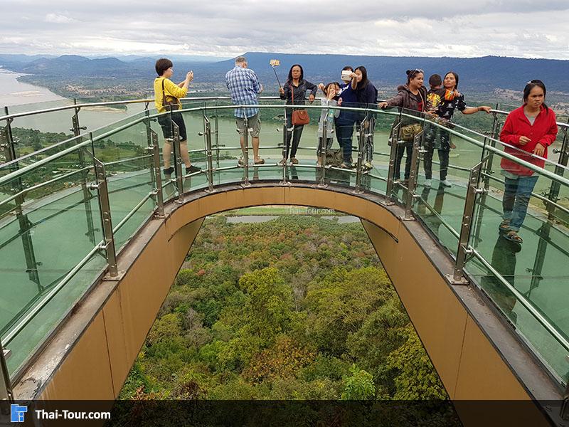 กระจกมองเห็นด้านล่าง