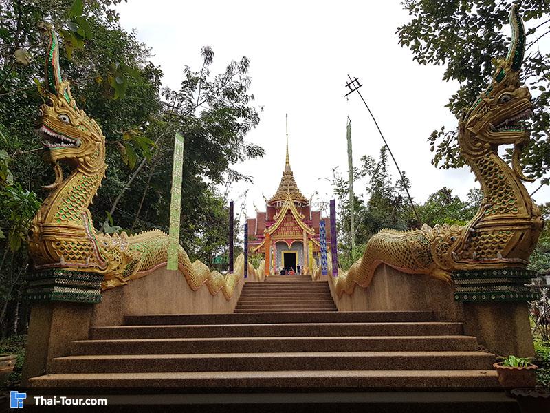 บันไดทางขึ้น