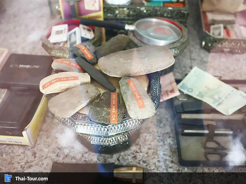 ของใช้โบราญ