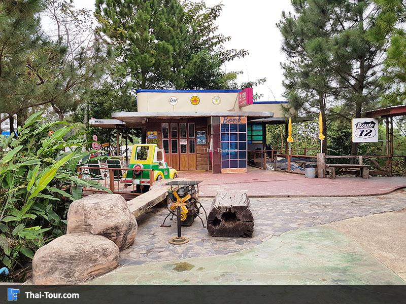 ด้านหน้าของ รูท 12