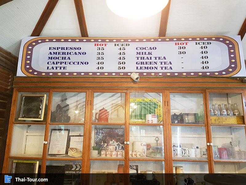 ถ่ายภาพเก๋ๆ