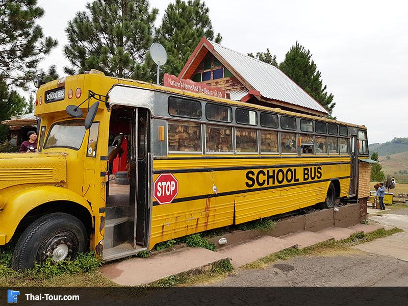 ถ่ายภาพเก๋ๆ