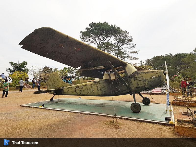 เครื่องบินลำเล็ก