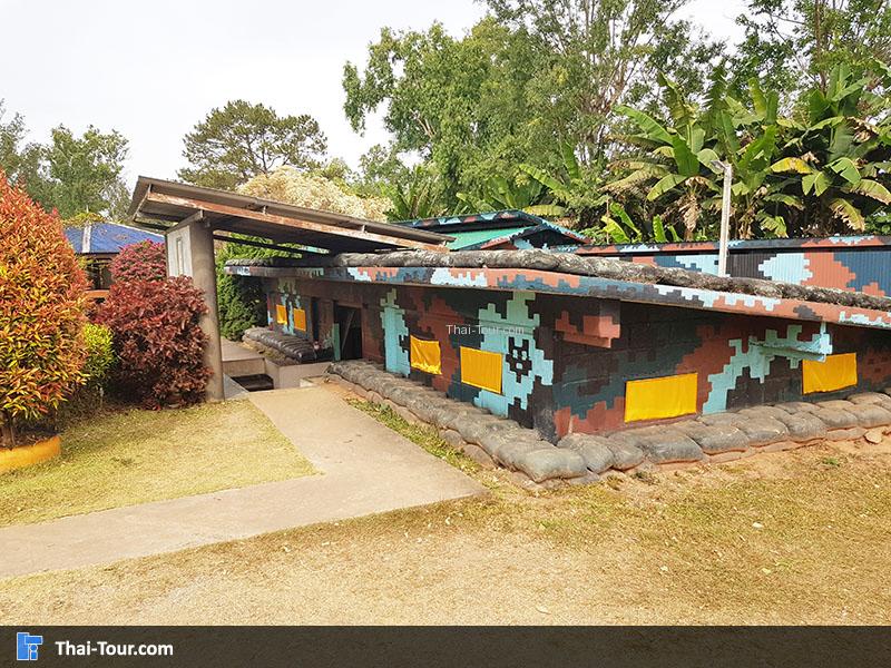 ฐานอิทธิ