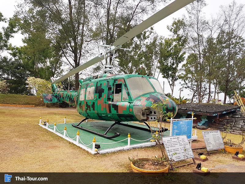 เครื่องบินลำสวยๆ