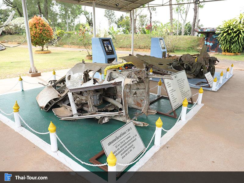 จุดชม ฐานอิทธิ