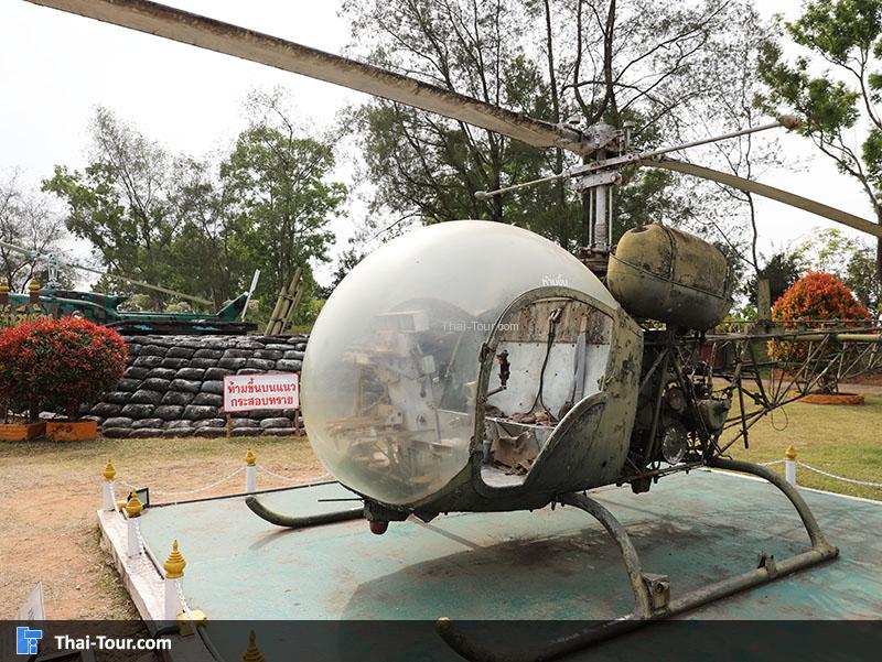 จุดชม ฐานอิทธิ