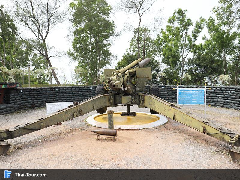 จุดชม ฐานอิทธิ