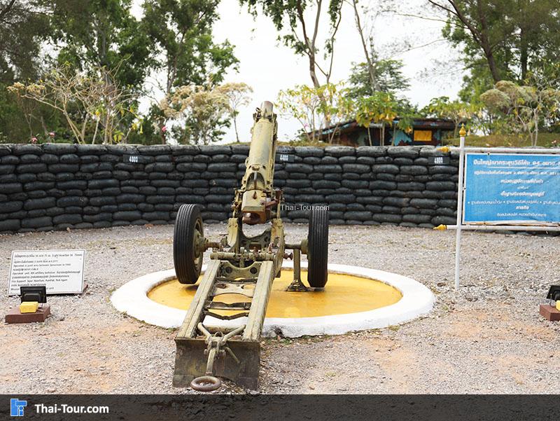 จุดชม ฐานอิทธิ