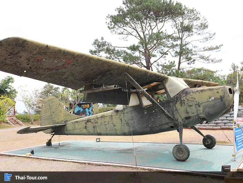 จุดชม ฐานอิทธิ