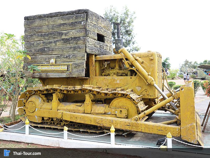 ฐานอิทธิ