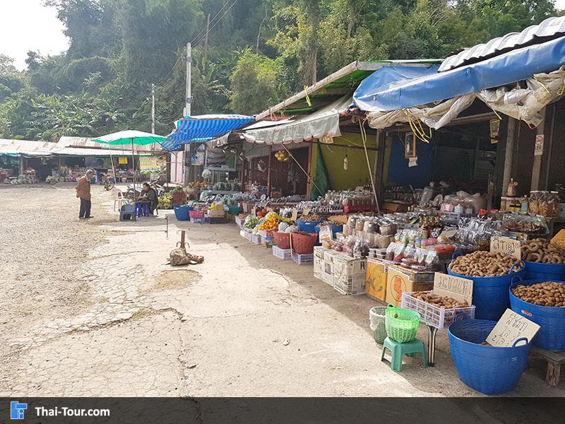 ร้านริมทาง