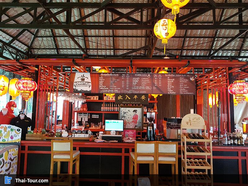 โต๊ะเก้าอี้บริการ