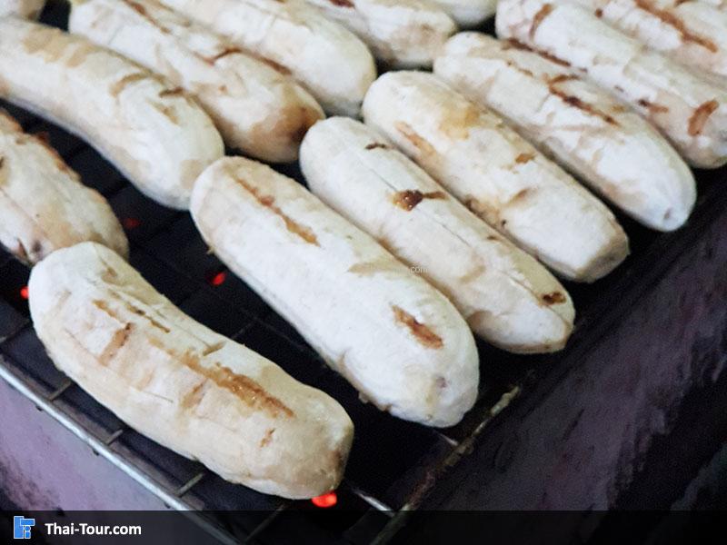 กล้วยปิ้งใกล้ๆ วัดผาซอ่นแก้ว