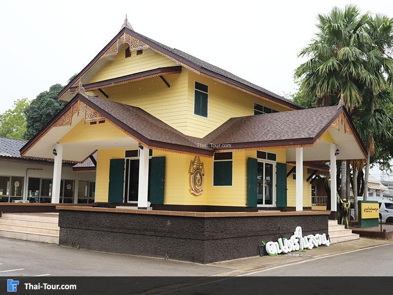 หอประวัติศาสตร์เพชรบุระ