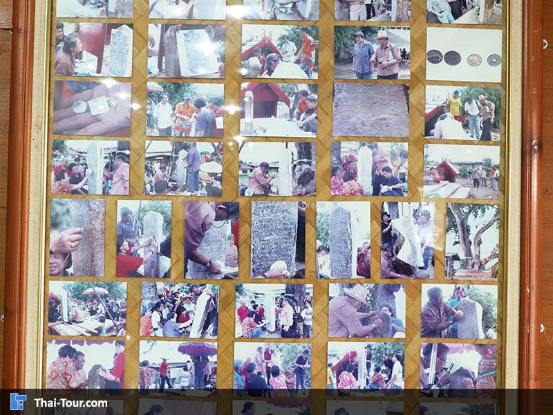 ภาพบรรยากาศ