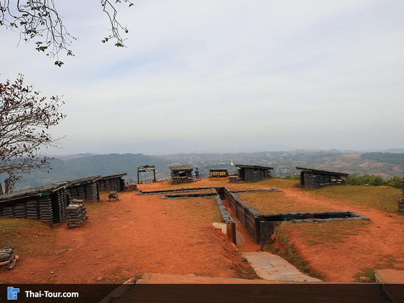 อนุสาวรีย์สถานผู้เสียสละเขาค้อ