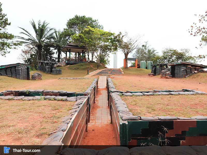 อนุสาวรีย์สถานผู้เสียสละเขาค้อ