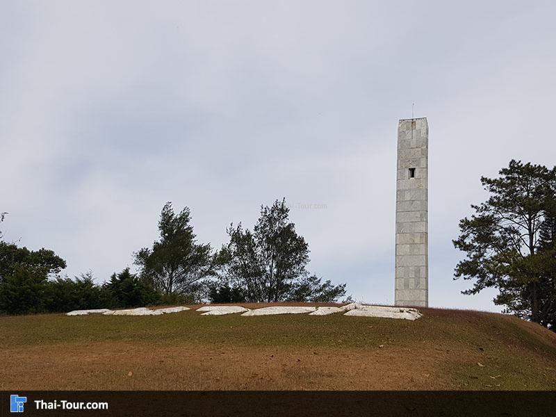 อนุสาวรีย์สถานผู้เสียสละเขาค้อ