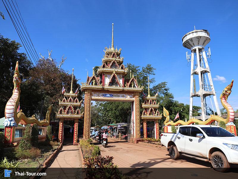 ซุ้มประตูทางเข้าคำชะโนด