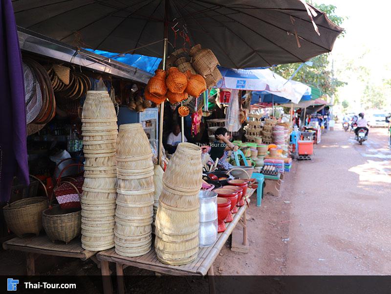 ร้านขายของด้านหน้า