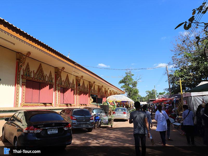 ทางเดินลัดเลาะ