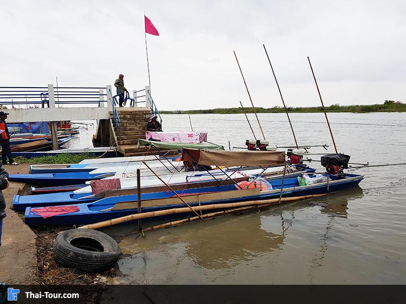 จุดจอดเรือบริการนักท่องเที่ยว