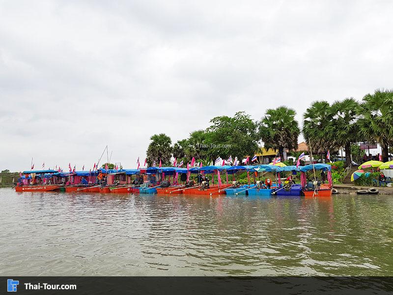ภาพถ่ายเรือนำเที่ยว