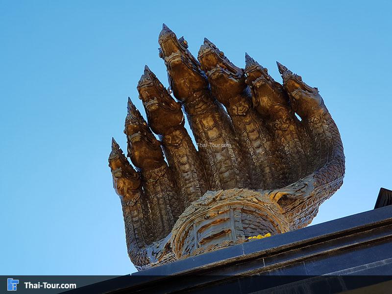 พญานาคเจ็ดเศียร